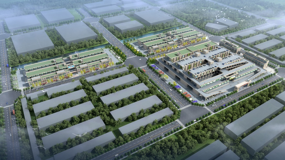 四川裕农新域商贸物流城