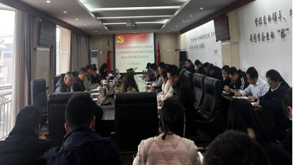 57911f5da59f0f9bf45350b2c258d121