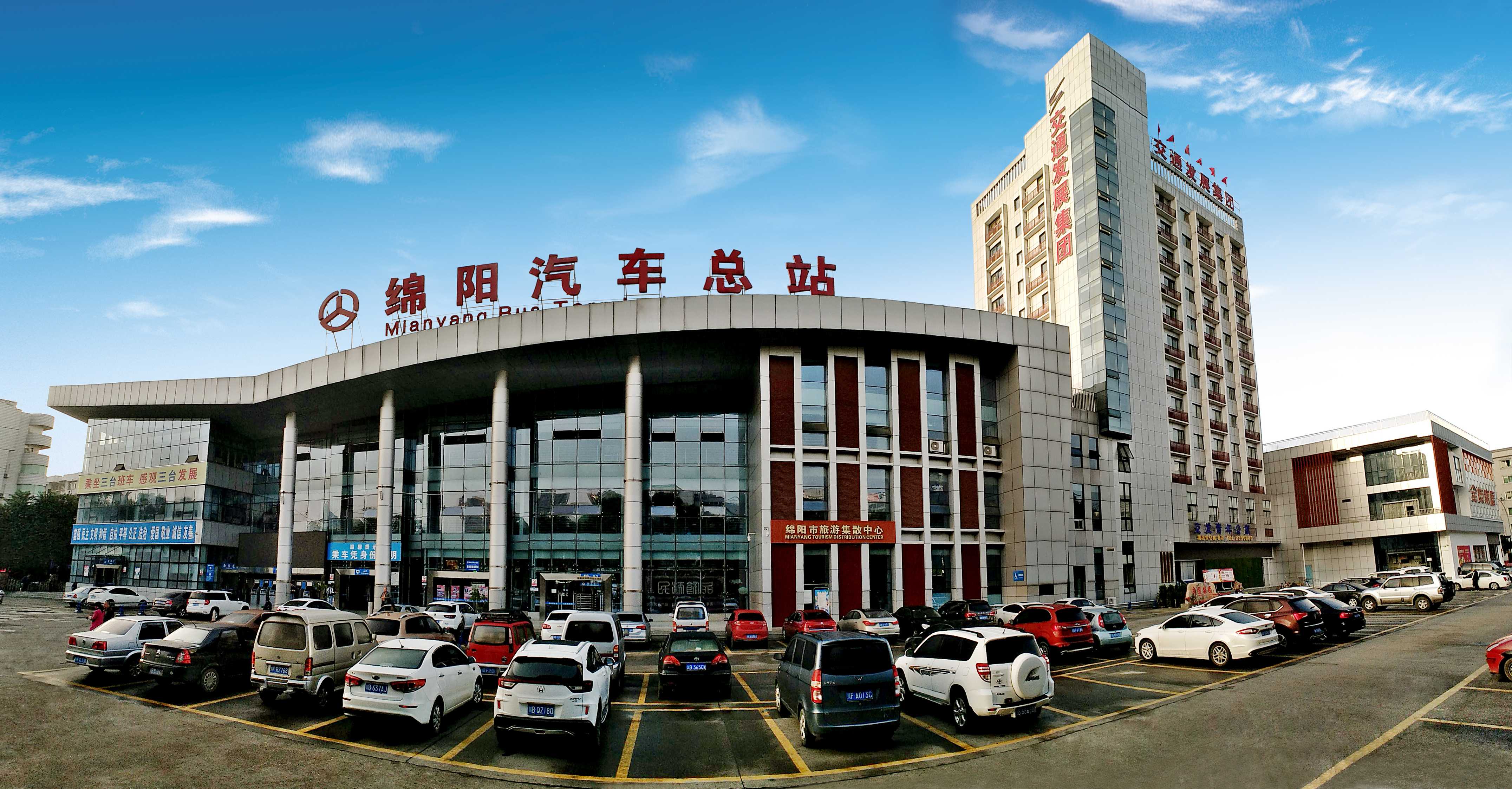 9dd0e6605502d54b_831.1KB